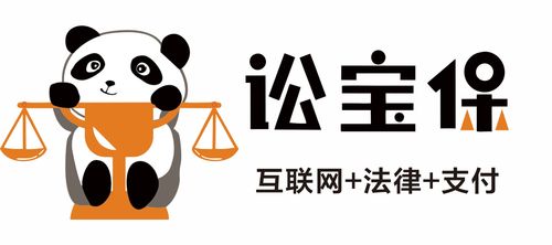 山東鼎信法律咨詢(xún)服務(wù)與訟寶保洽談合作 共筑法律咨詢(xún)新生態(tài)